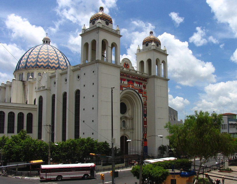 metropolitan cathedral of san salvador